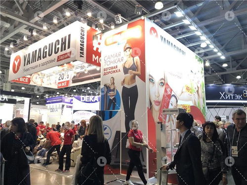 2020年俄羅斯美容展 探索東歐美業市場的關鍵窗口