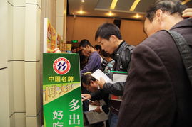聚焦創新，品味未來——鄭州博大面業經銷商大會暨產品展示試吃盛典圓滿舉行